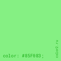 цвет css #85F083 rgb(133, 240, 131)
