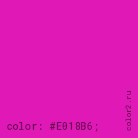 цвет css #E018B6 rgb(224, 24, 182)