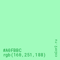цвет #A0FBBC rgb(160, 251, 188) цвет