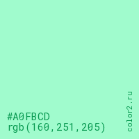 цвет #A0FBCD rgb(160, 251, 205) цвет
