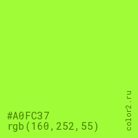 цвет #A0FC37 rgb(160, 252, 55) цвет