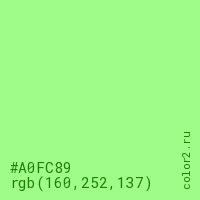 цвет #A0FC89 rgb(160, 252, 137) цвет