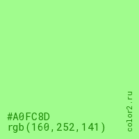 цвет #A0FC8D rgb(160, 252, 141) цвет