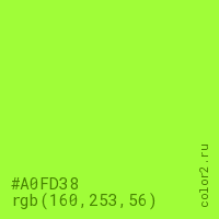 цвет #A0FD38 rgb(160, 253, 56) цвет