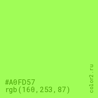 цвет #A0FD57 rgb(160, 253, 87) цвет