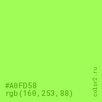 цвет #A0FD58 rgb(160, 253, 88) цвет