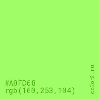 цвет #A0FD68 rgb(160, 253, 104) цвет