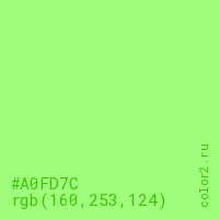 цвет #A0FD7C rgb(160, 253, 124) цвет