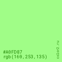 цвет #A0FD87 rgb(160, 253, 135) цвет