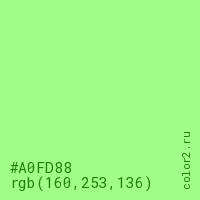 цвет #A0FD88 rgb(160, 253, 136) цвет