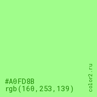 цвет #A0FD8B rgb(160, 253, 139) цвет