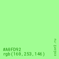 цвет #A0FD92 rgb(160, 253, 146) цвет
