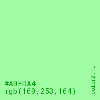 цвет #A0FDA4 rgb(160, 253, 164) цвет