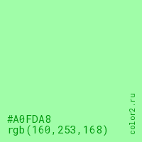 цвет #A0FDA8 rgb(160, 253, 168) цвет
