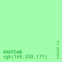 цвет #A0FDAB rgb(160, 253, 171) цвет