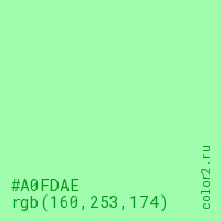 цвет #A0FDAE rgb(160, 253, 174) цвет