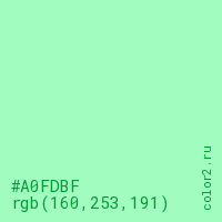 цвет #A0FDBF rgb(160, 253, 191) цвет