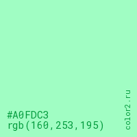 цвет #A0FDC3 rgb(160, 253, 195) цвет