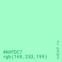 цвет #A0FDC7 rgb(160, 253, 199) цвет