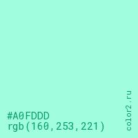 цвет #A0FDDD rgb(160, 253, 221) цвет
