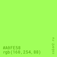 цвет #A0FE58 rgb(160, 254, 88) цвет