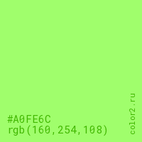 цвет #A0FE6C rgb(160, 254, 108) цвет
