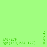 цвет #A0FE7F rgb(160, 254, 127) цвет
