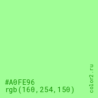цвет #A0FE96 rgb(160, 254, 150) цвет