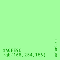 цвет #A0FE9C rgb(160, 254, 156) цвет