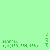 цвет #A0FEA6 rgb(160, 254, 166) цвет