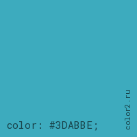 цвет css #3DABBE rgb(61, 171, 190)