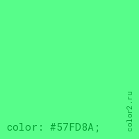 цвет css #57FD8A rgb(87, 253, 138)
