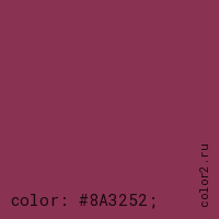 цвет css #8A3252 rgb(138, 50, 82)