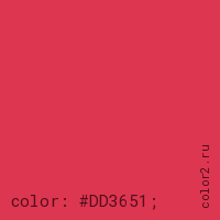 цвет css #DD3651 rgb(221, 54, 81)