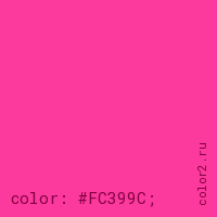 цвет css #FC399C rgb(252, 57, 156)